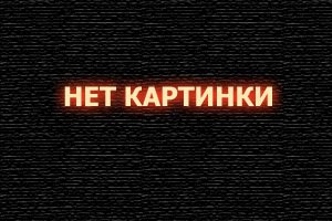 Дорога искупления (2024) смотреть онлайн бесплатно